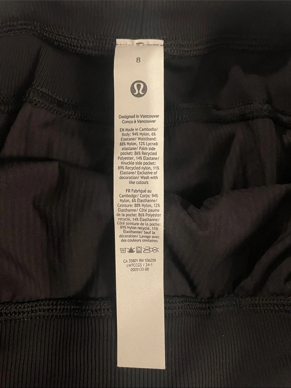 lululemon dance studio shorts | 8 black